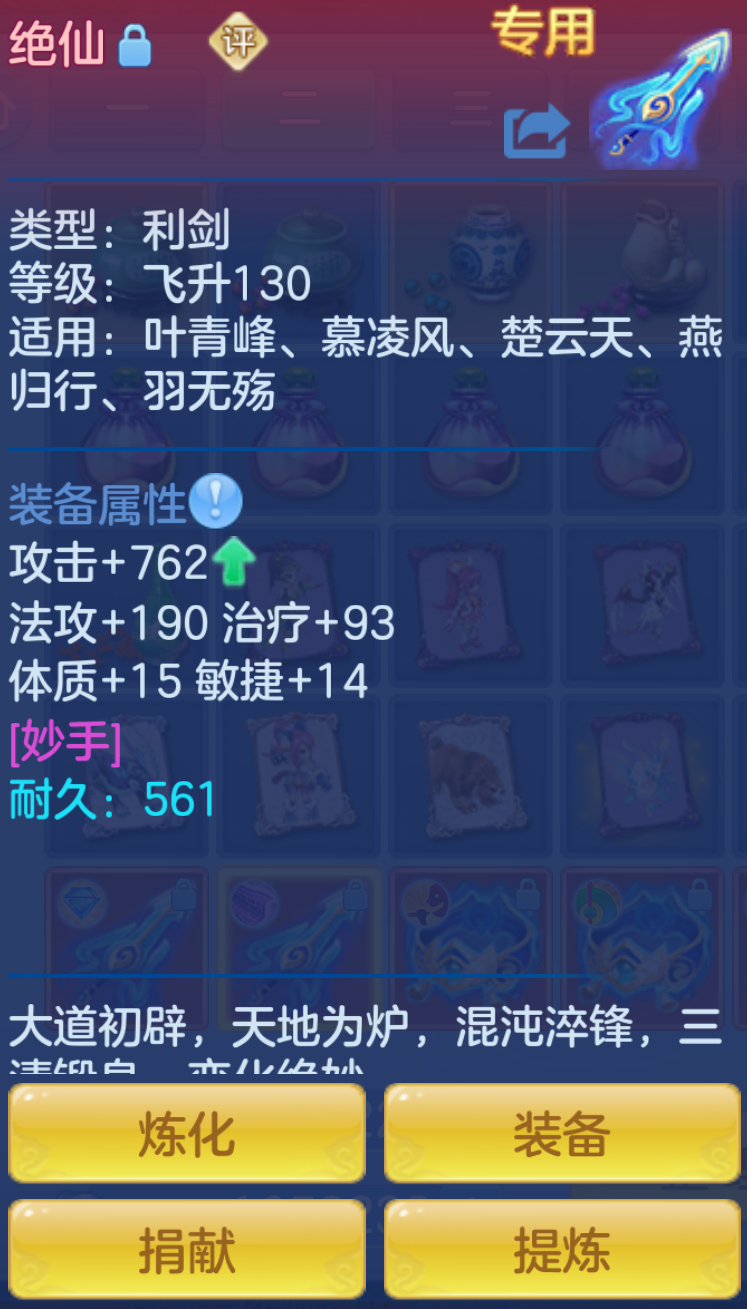 ScreenShot_2026-10-21_124646_617.png