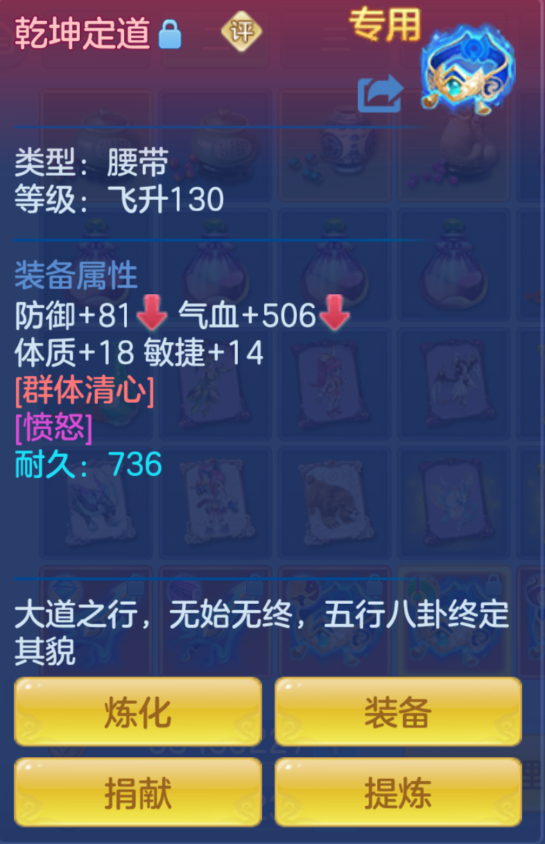 ScreenShot_2026-10-21_124741_532.png
