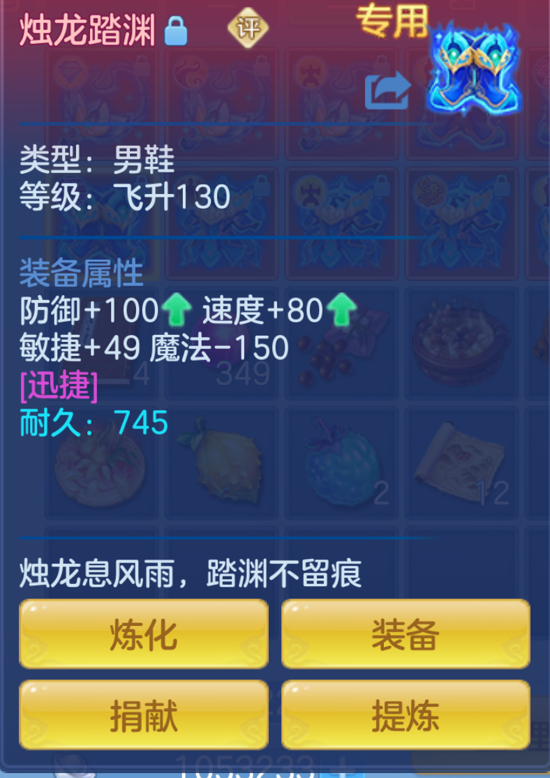 ScreenShot_2026-10-21_124713_023.png