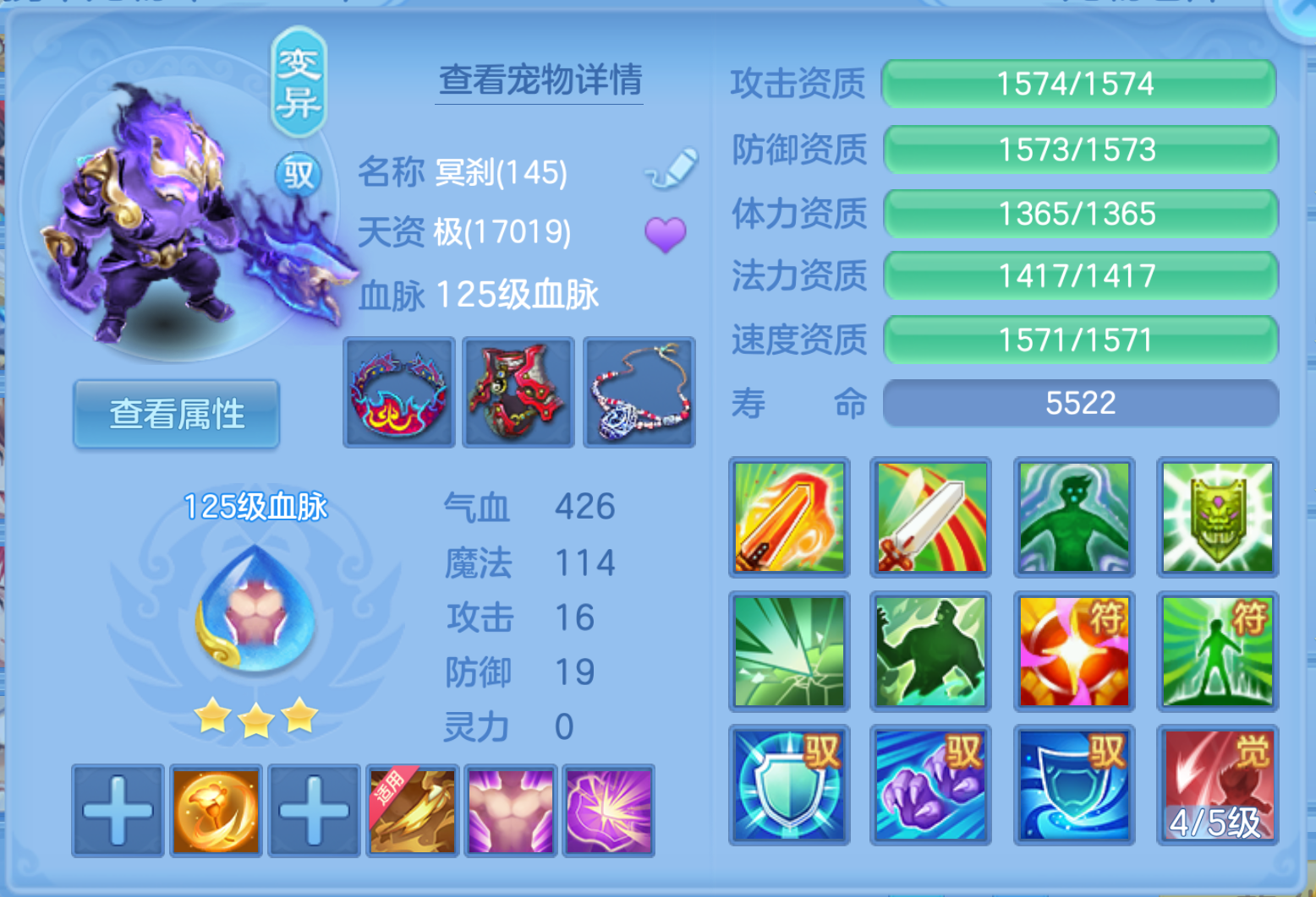 ScreenShot_2026-10-21_125045_740.png