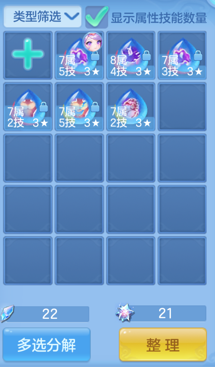 ScreenShot_2026-10-21_130926_541.png