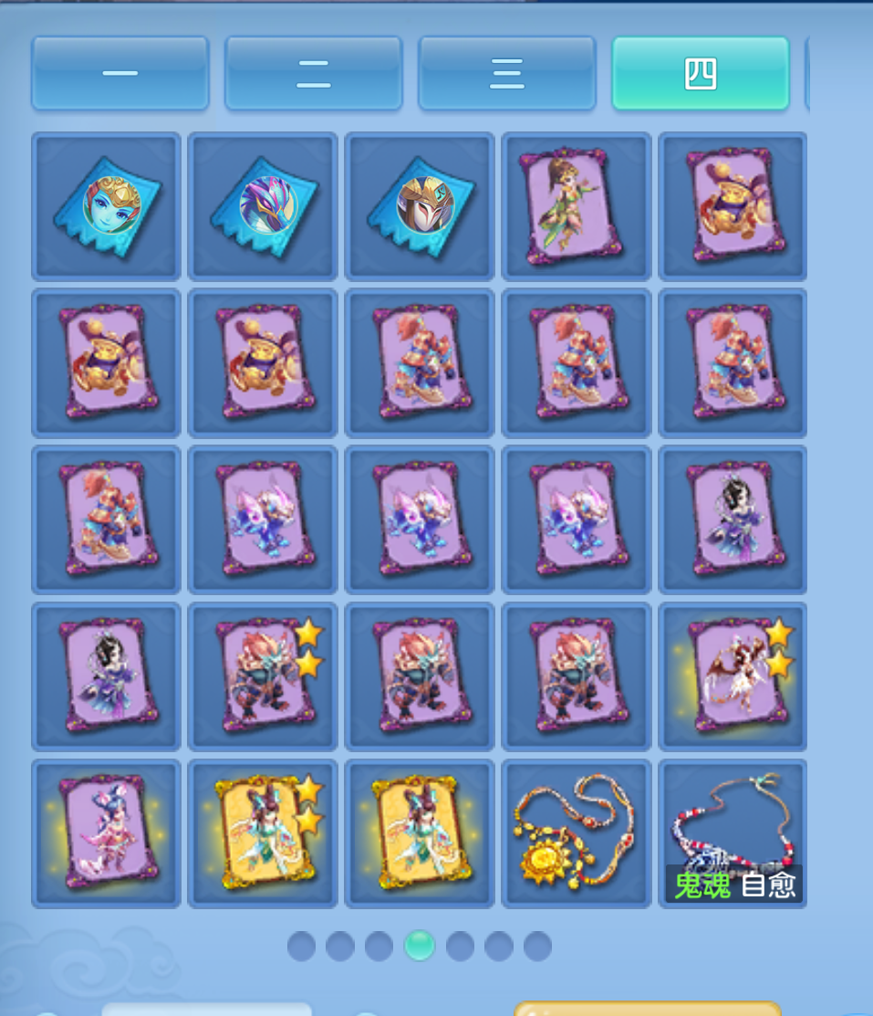 ScreenShot_2026-10-21_203347_675.png