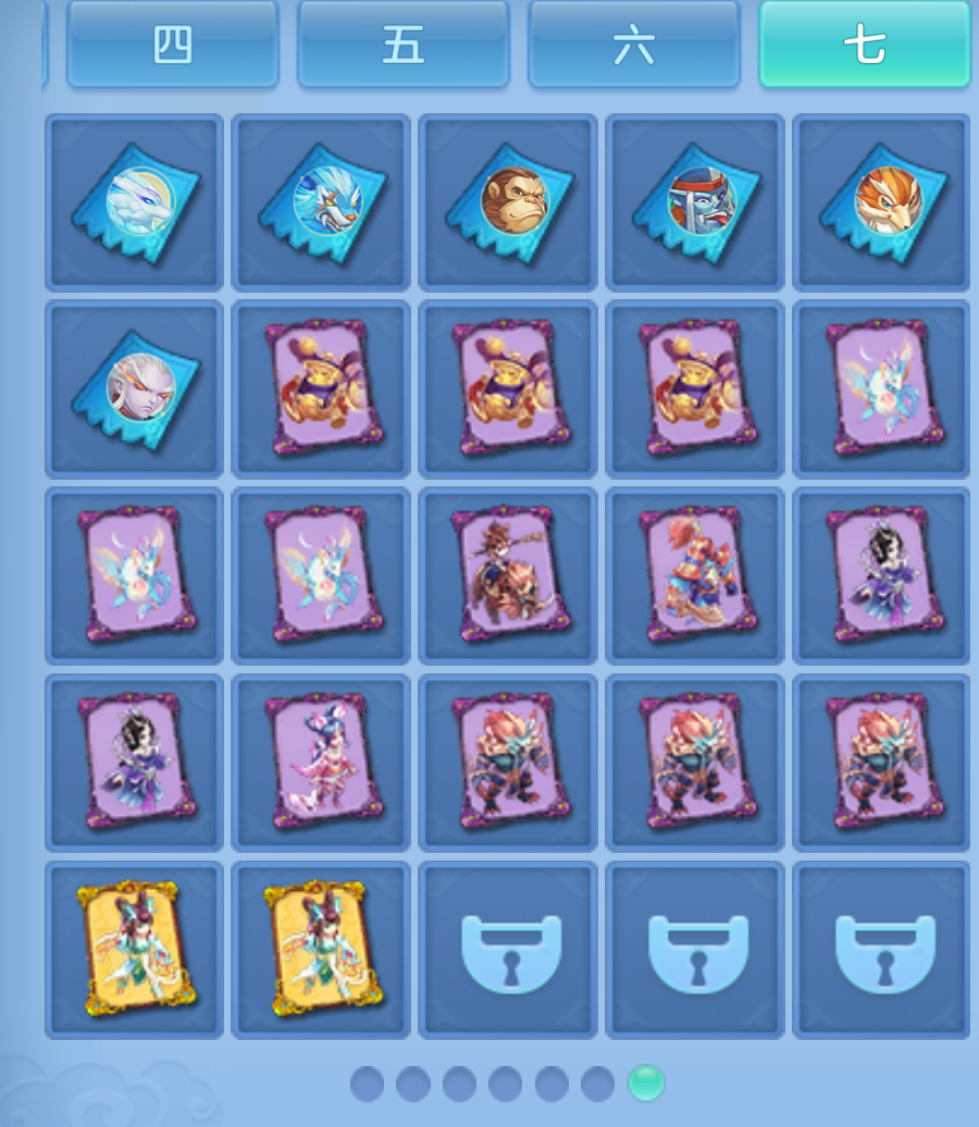 ScreenShot_2026-10-21_203400_653.png