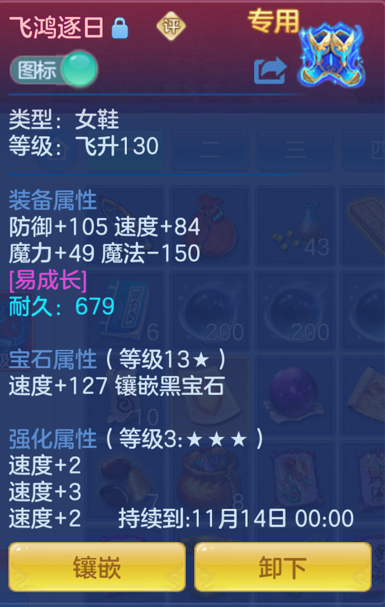 ScreenShot_2026-10-21_210942_076.png