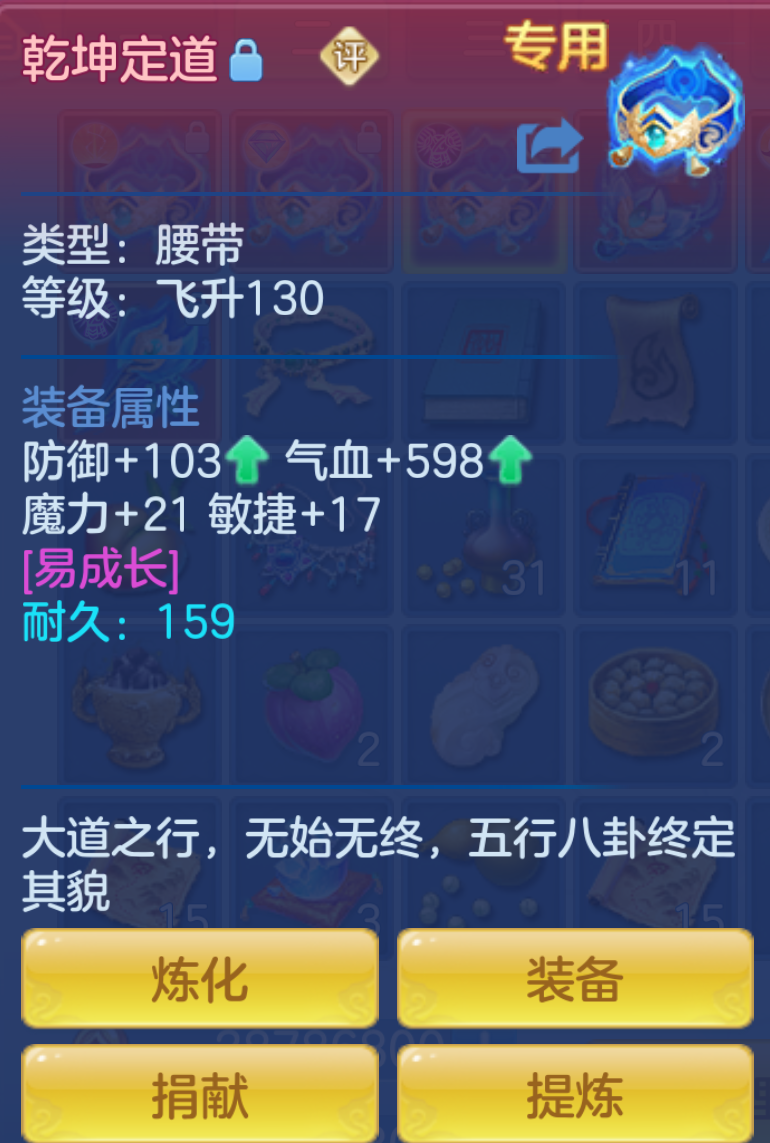 ScreenShot_2026-10-21_210949_912.png