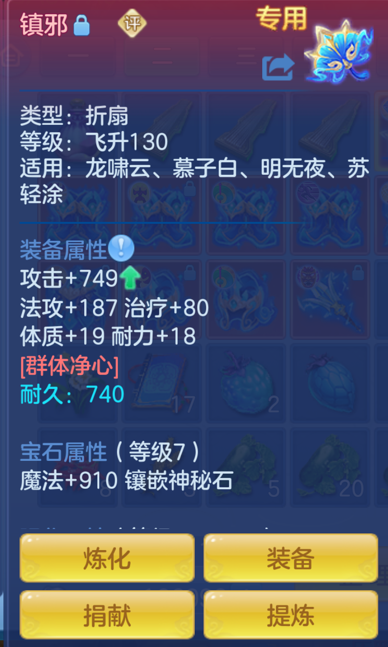 ScreenShot_2026-10-21_232245_626.png