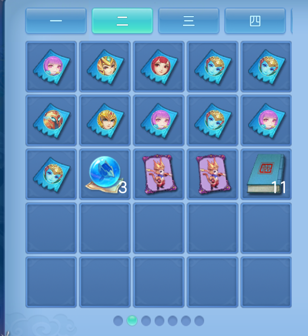 ScreenShot_2026-10-21_233059_716.png