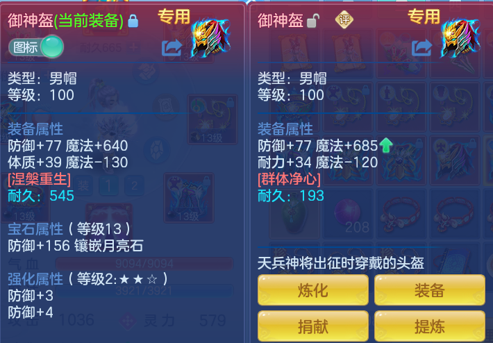 企业微信截图_1792549252500.png