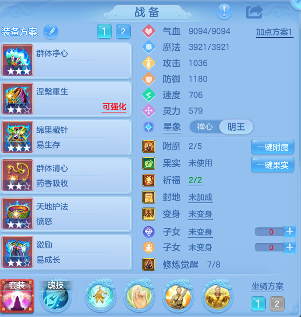 企业微信截图_17925491275947.png