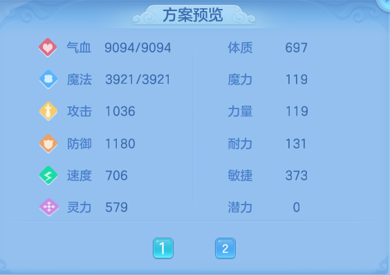 企业微信截图_17925491361626.png