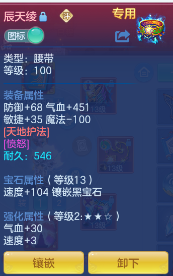 企业微信截图_17925491524983.png