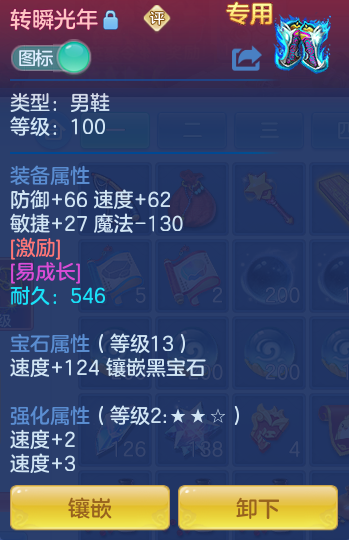 企业微信截图_17925491692702.png
