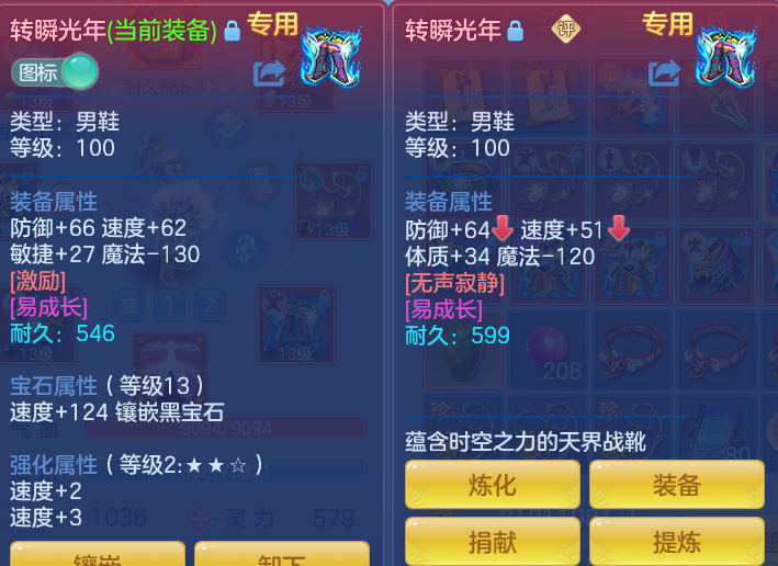 企业微信截图_17925492041537.png