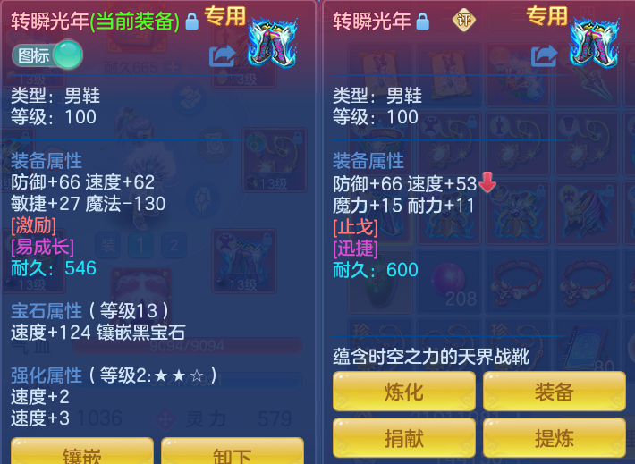 企业微信截图_17925492081293.png