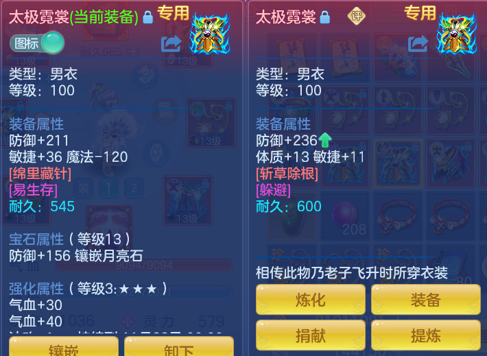 企业微信截图_17925492437446.png