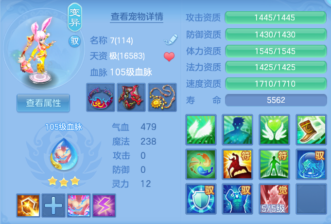 企业微信截图_17925492665622.png