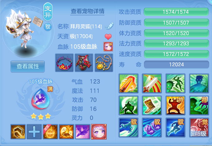 企业微信截图_17925492767903.png