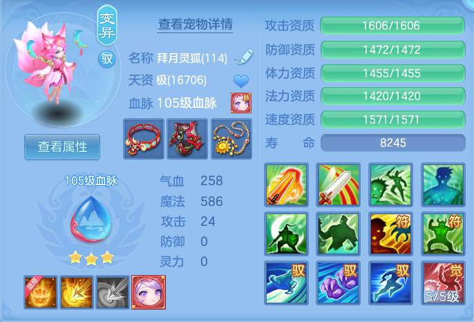 企业微信截图_17925492816536.png
