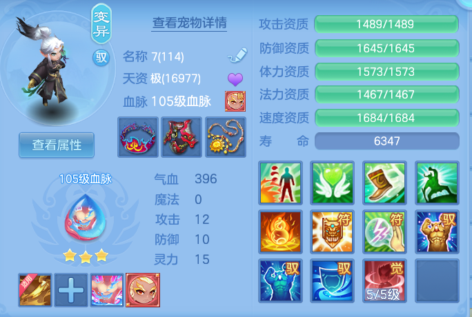 企业微信截图_17925492862525.png