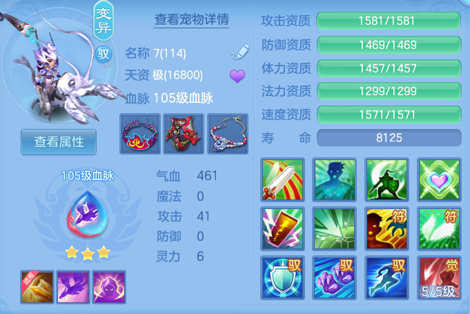 企业微信截图_17925492979092.png