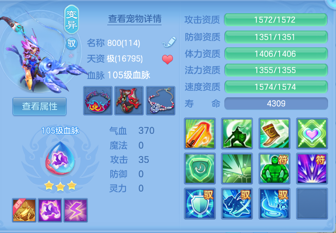 企业微信截图_17925493056535.png