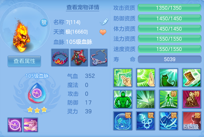 企业微信截图_17925493253201.png