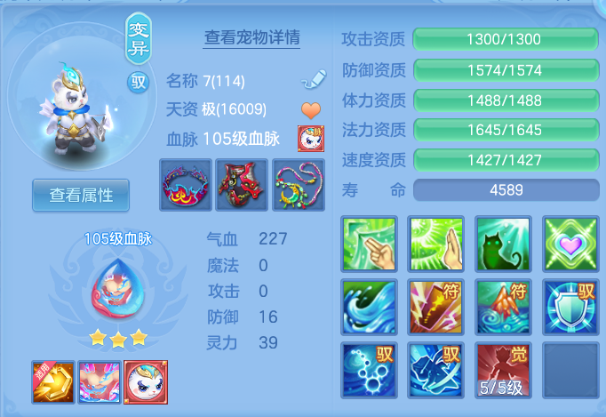 企业微信截图_17925493371700.png