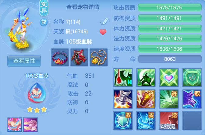 企业微信截图_17925494035035.png