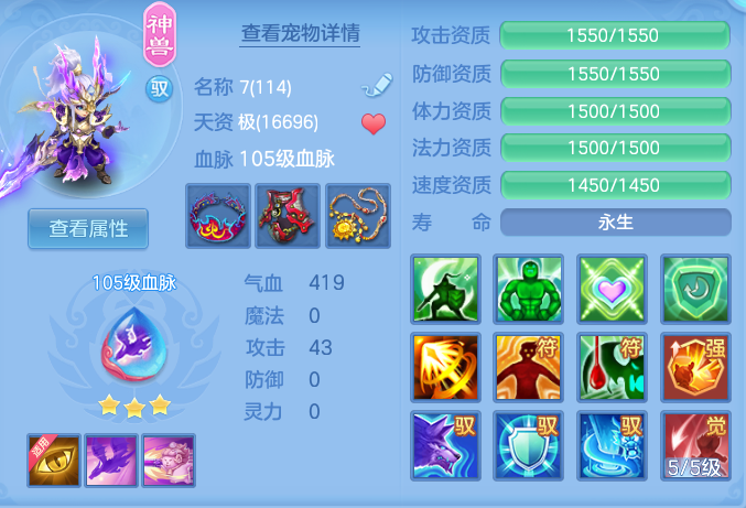 企业微信截图_17925494184507.png