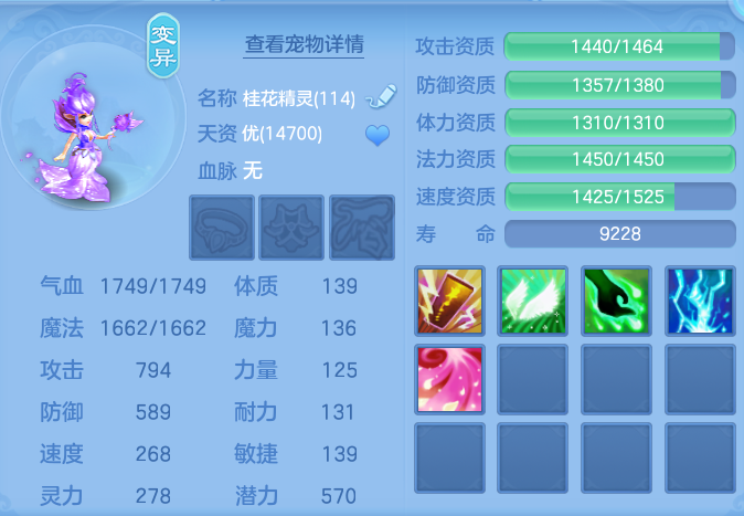 企业微信截图_17925493521593.png