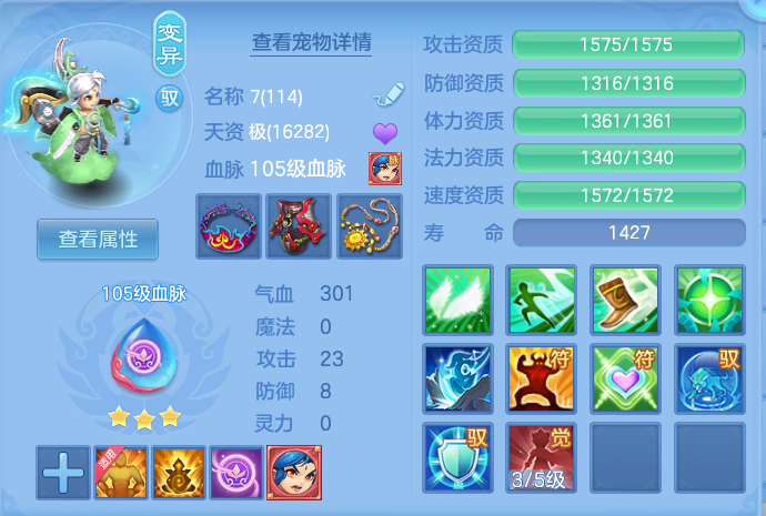 企业微信截图_17925493743143.png