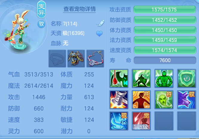 企业微信截图_17925493628976.png