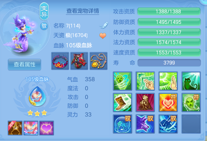 企业微信截图_17925493681201.png