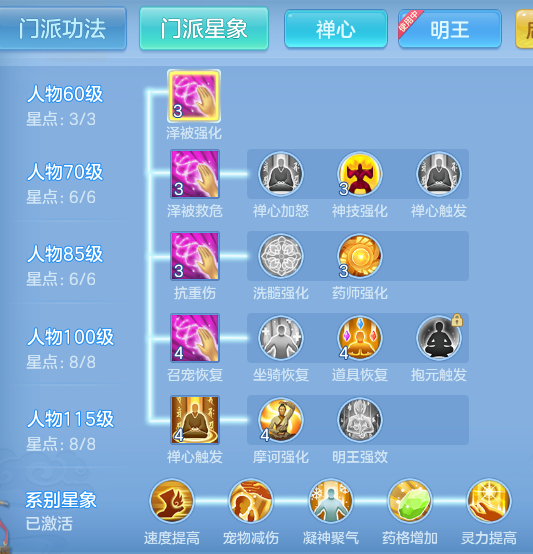 企业微信截图_1792550867927.png