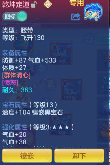 企业微信截图_17925505676176.png
