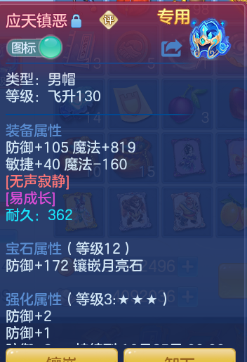 企业微信截图_17925505718708.png
