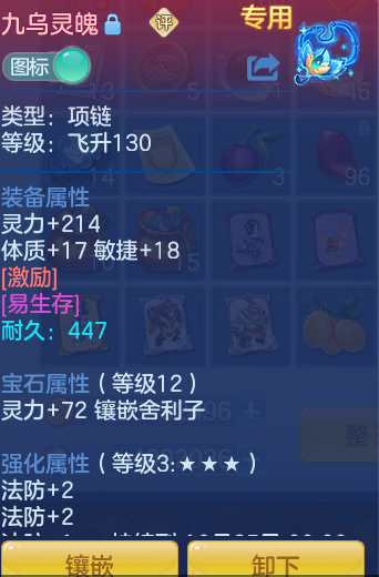 企业微信截图_17925505763021.png