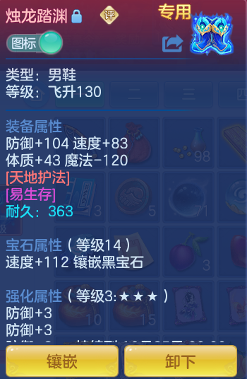 企业微信截图_17925505806785.png