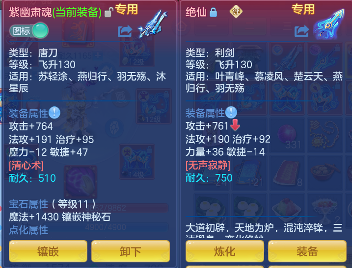 企业微信截图_17925505971151.png