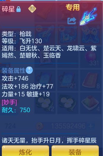企业微信截图_17925505925102.png
