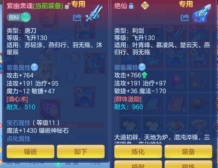 企业微信截图_17925506022812.png