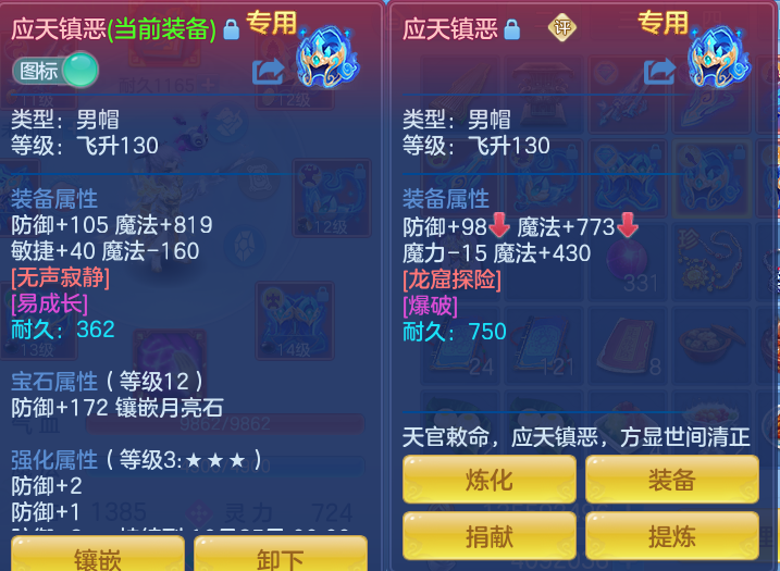 企业微信截图_17925506553860.png
