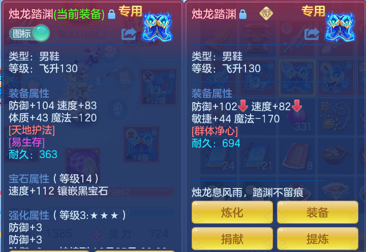 企业微信截图_17925506115852.png