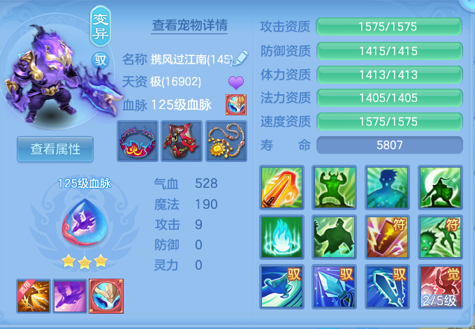 企业微信截图_17925506818942.png