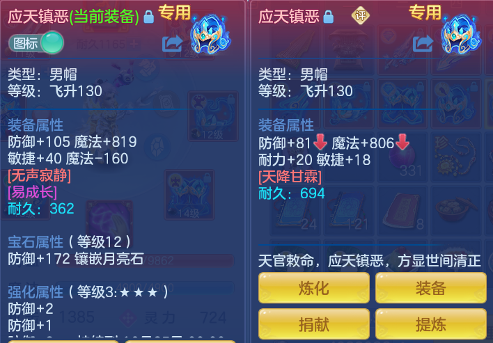 企业微信截图_17925506632890.png