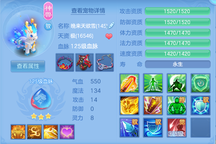 企业微信截图_17925507117079.png
