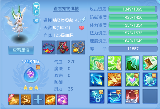 企业微信截图_17925507262376.png