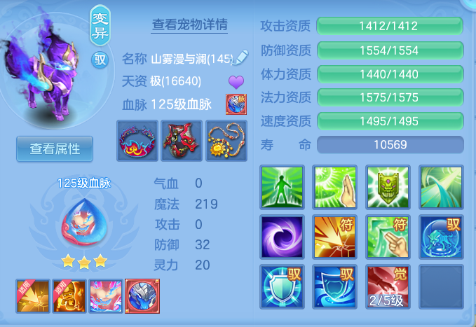 企业微信截图_17925507366803.png