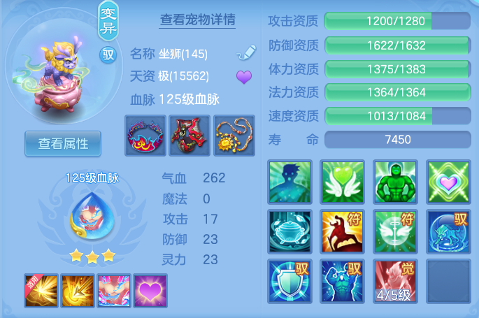 企业微信截图_17925507459241.png