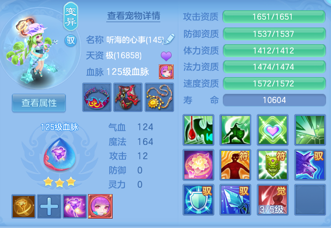企业微信截图_17925507494360.png